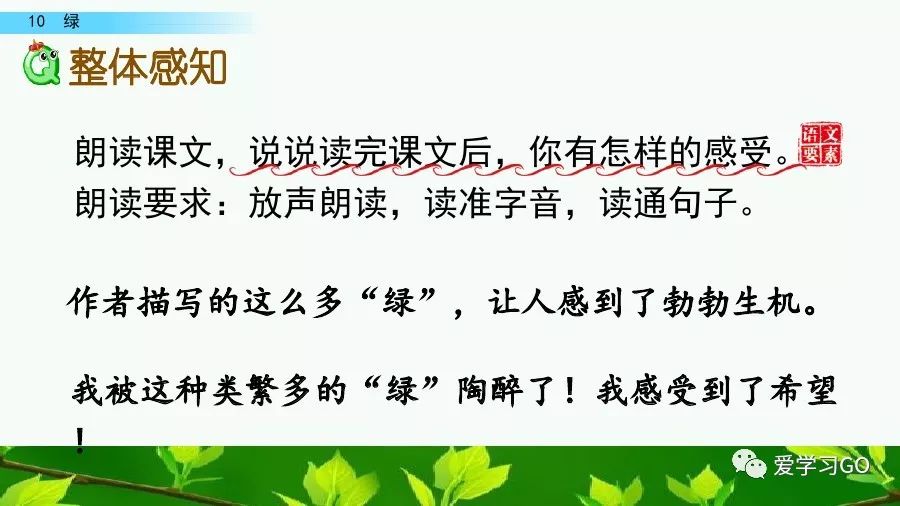 幻组词组_幻字组词_幻字组词拼音