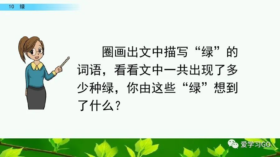 幻组词组_幻字组词拼音_幻字组词