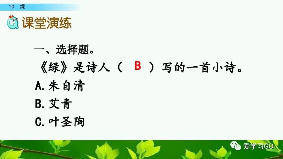 幻字组词_幻组词组_幻字组词拼音