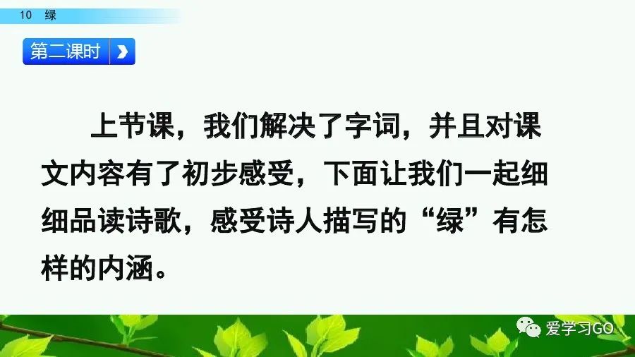 幻组词组_幻字组词拼音_幻字组词