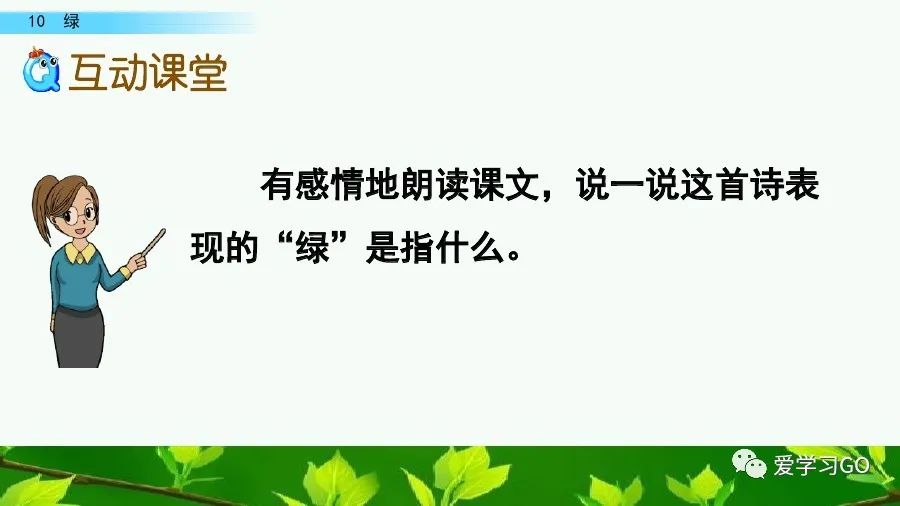 幻字组词拼音_幻字组词_幻组词组