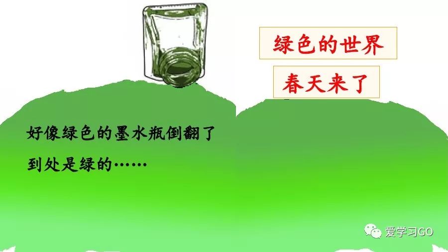 幻字组词拼音_幻组词组_幻字组词