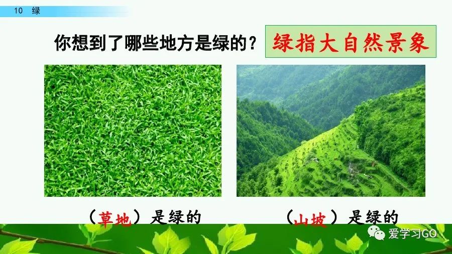 幻字组词拼音_幻字组词_幻组词组