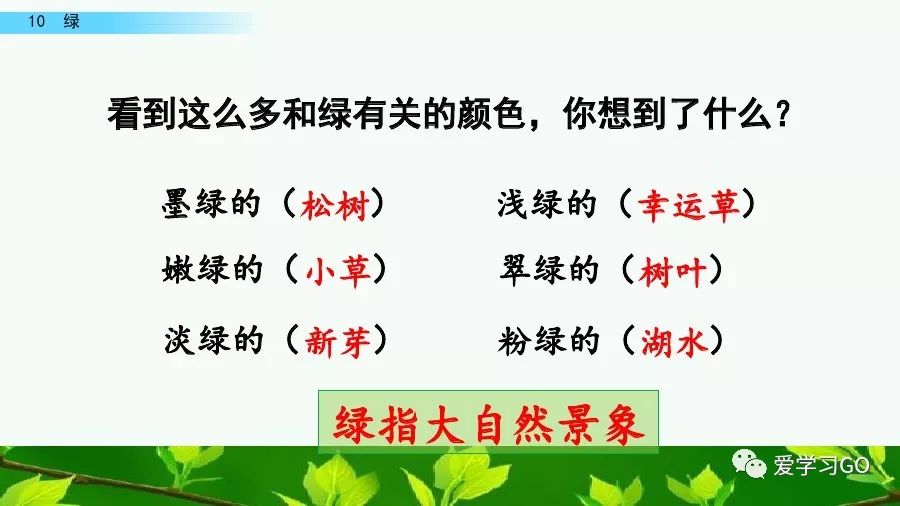 幻字组词拼音_幻字组词_幻组词组