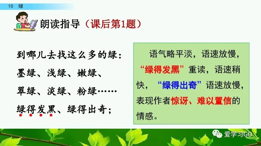 幻字组词_幻字组词拼音_幻组词组