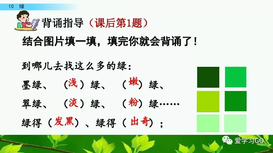 幻字组词_幻字组词拼音_幻组词组