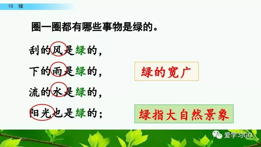 幻字组词拼音_幻组词组_幻字组词