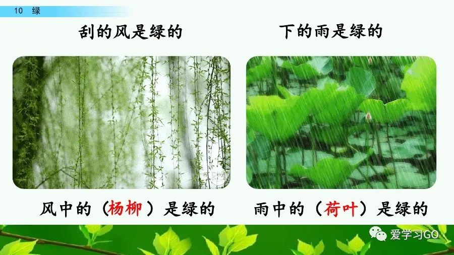 幻组词组_幻字组词拼音_幻字组词