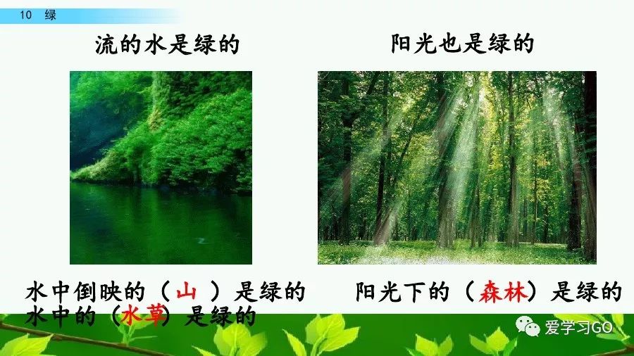 幻字组词_幻字组词拼音_幻组词组