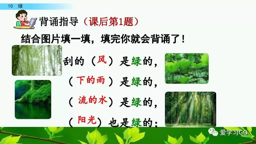 幻字组词拼音_幻字组词_幻组词组