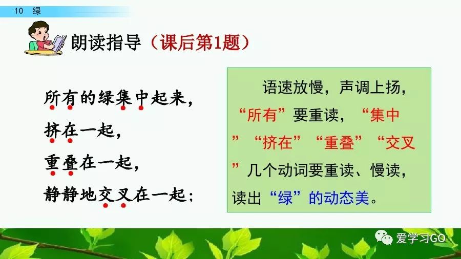 幻字组词_幻组词组_幻字组词拼音