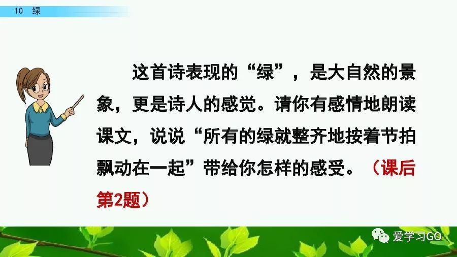 幻组词组_幻字组词_幻字组词拼音