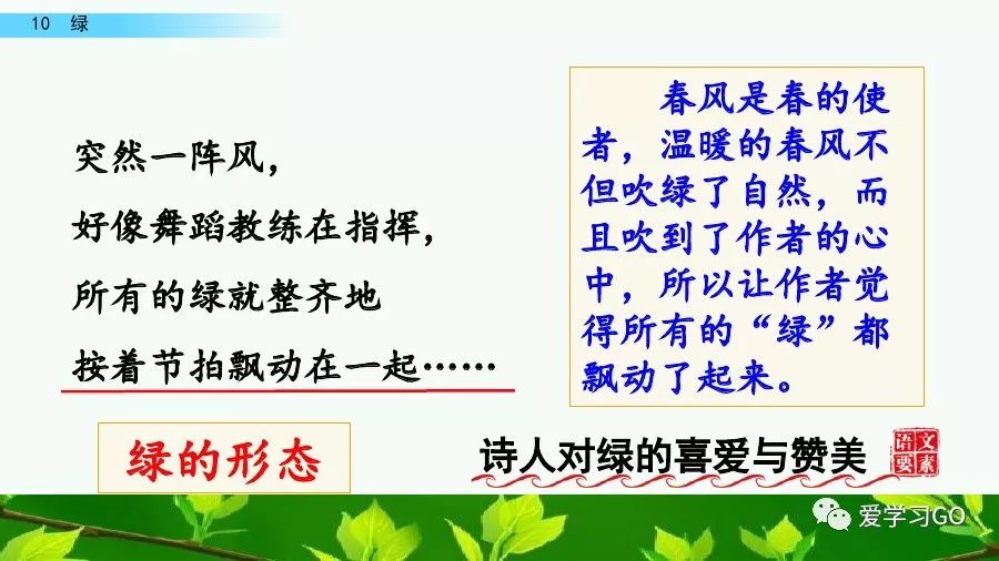 幻字组词_幻组词组_幻字组词拼音