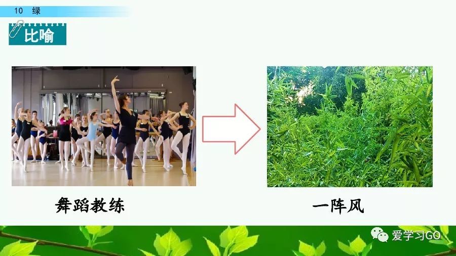 幻字组词_幻组词组_幻字组词拼音