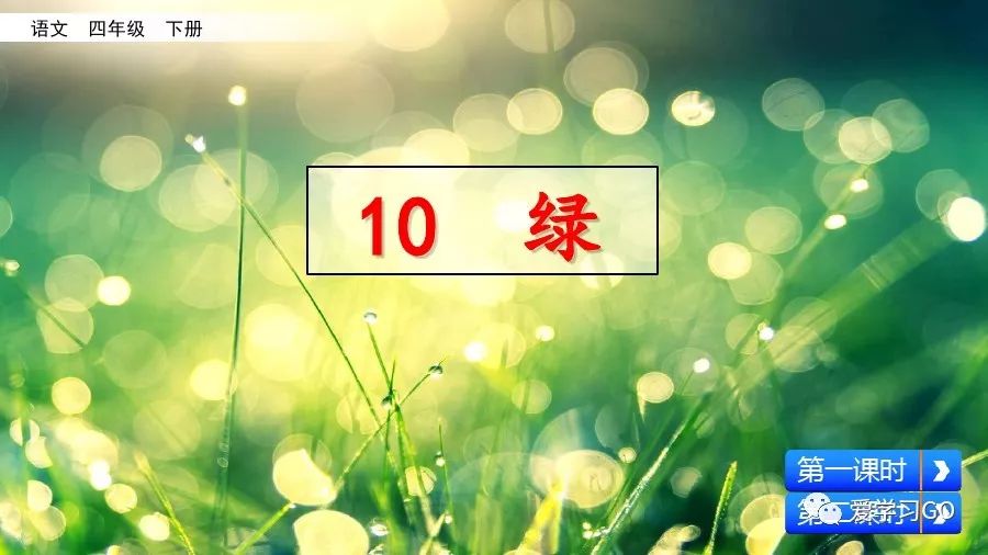 幻字组词拼音_幻字组词_幻组词组