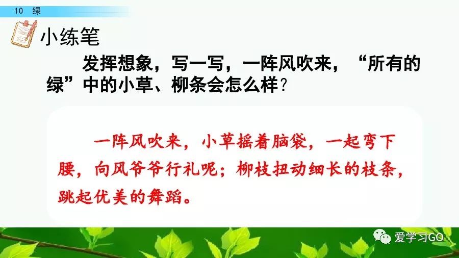 幻字组词_幻组词组_幻字组词拼音