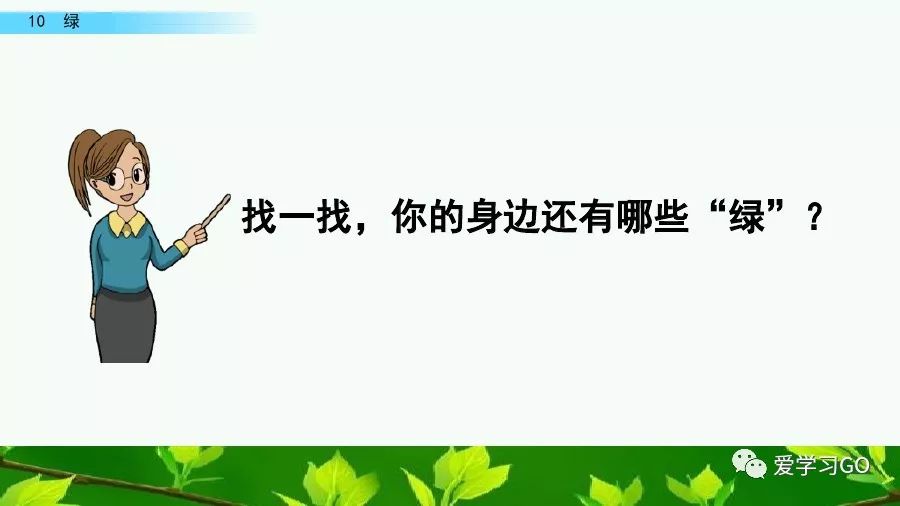 幻字组词_幻组词组_幻字组词拼音