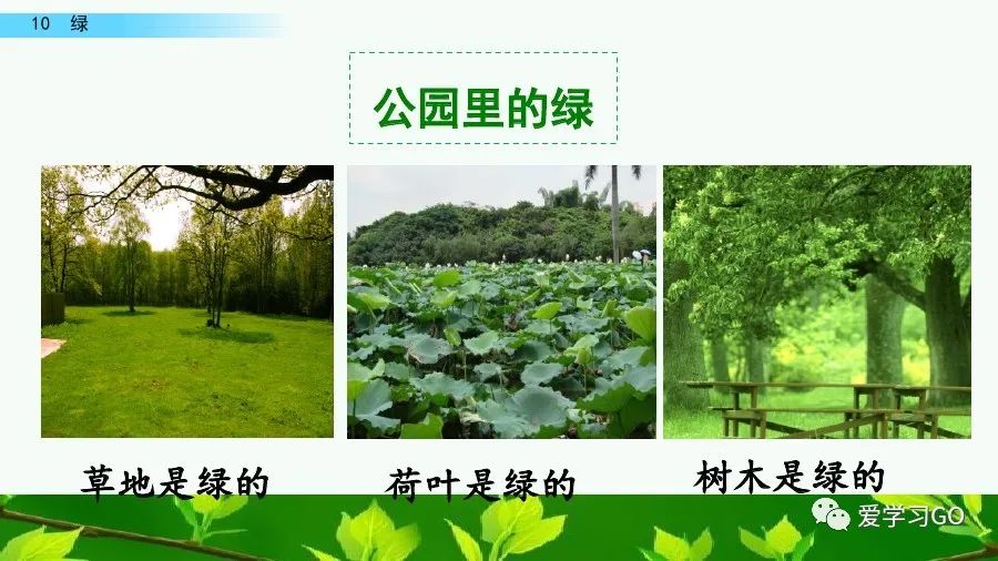 幻字组词拼音_幻字组词_幻组词组