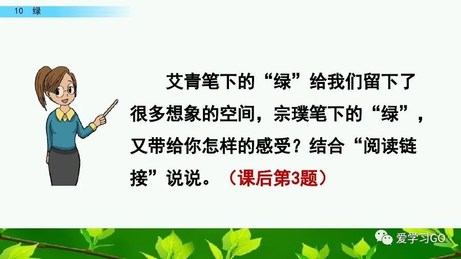 幻组词组_幻字组词_幻字组词拼音