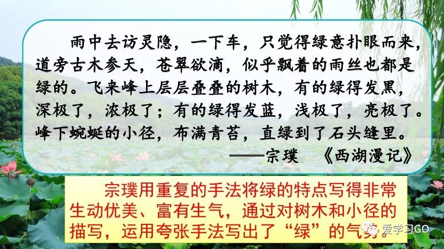 幻字组词_幻字组词拼音_幻组词组