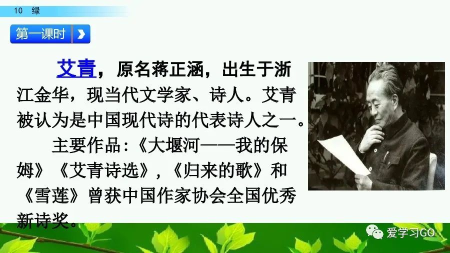 幻组词组_幻字组词拼音_幻字组词