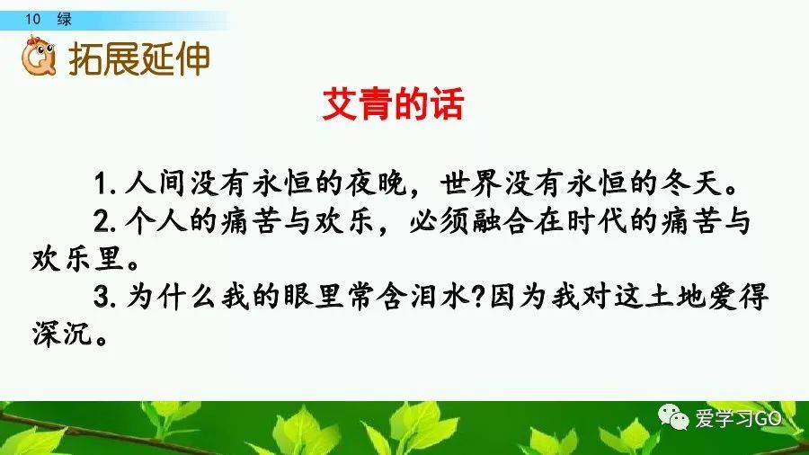 幻字组词拼音_幻字组词_幻组词组