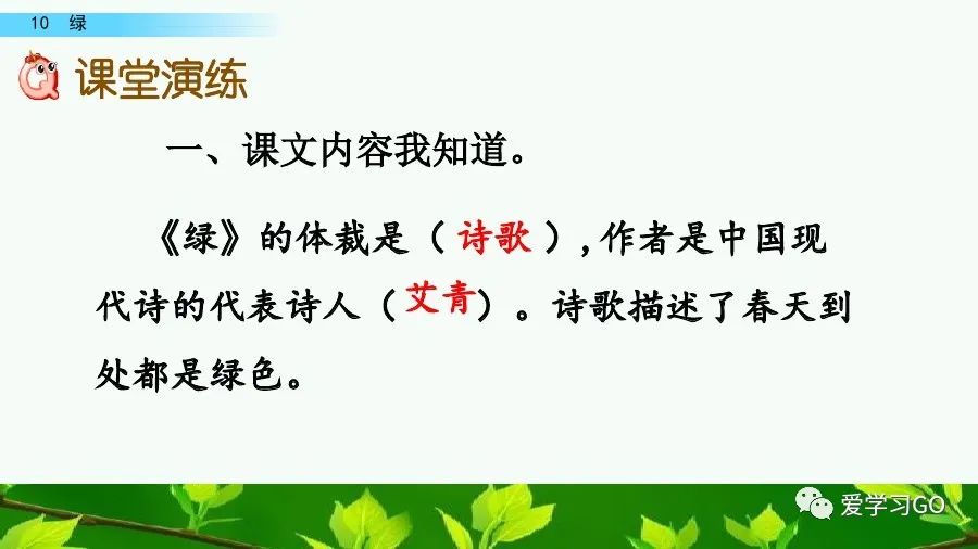 幻组词组_幻字组词_幻字组词拼音