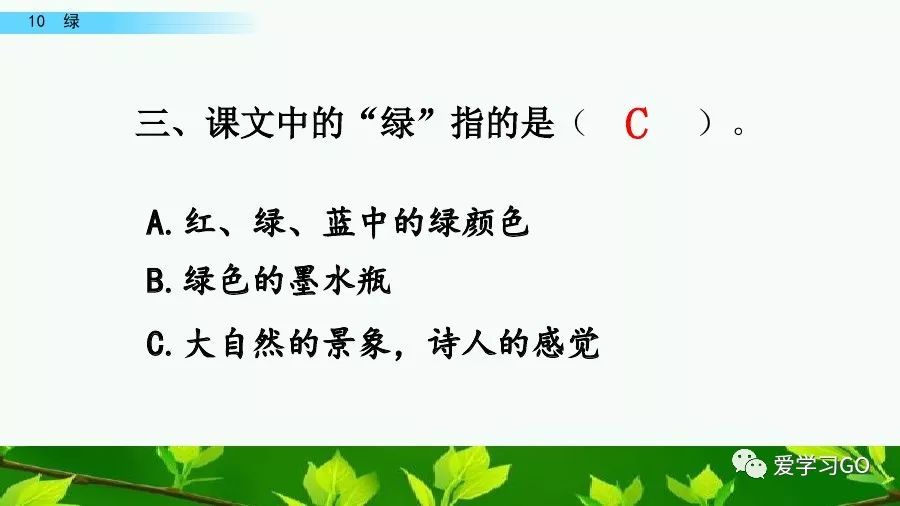 幻组词组_幻字组词拼音_幻字组词