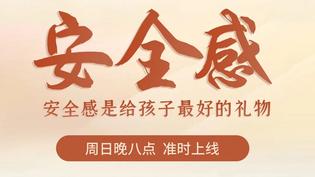 服装拼音_拼音_鲜艳的拼音
