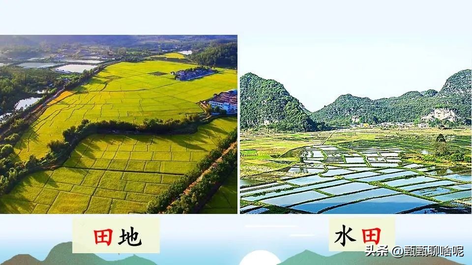 月的拼音_拼音月怎么打出来_拼音月付怎么关闭