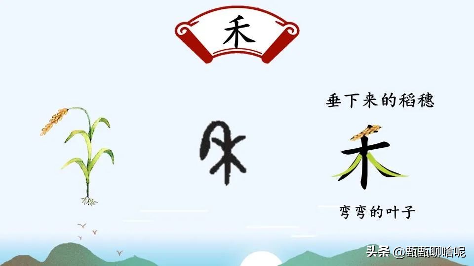 拼音月付怎么关闭_月的拼音_拼音月怎么打出来