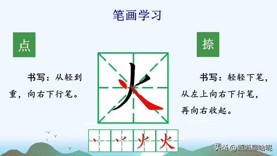 月的拼音_拼音月怎么打出来_拼音月付怎么关闭