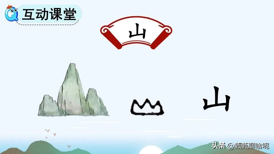 月的拼音_拼音月怎么打出来_拼音月付怎么关闭