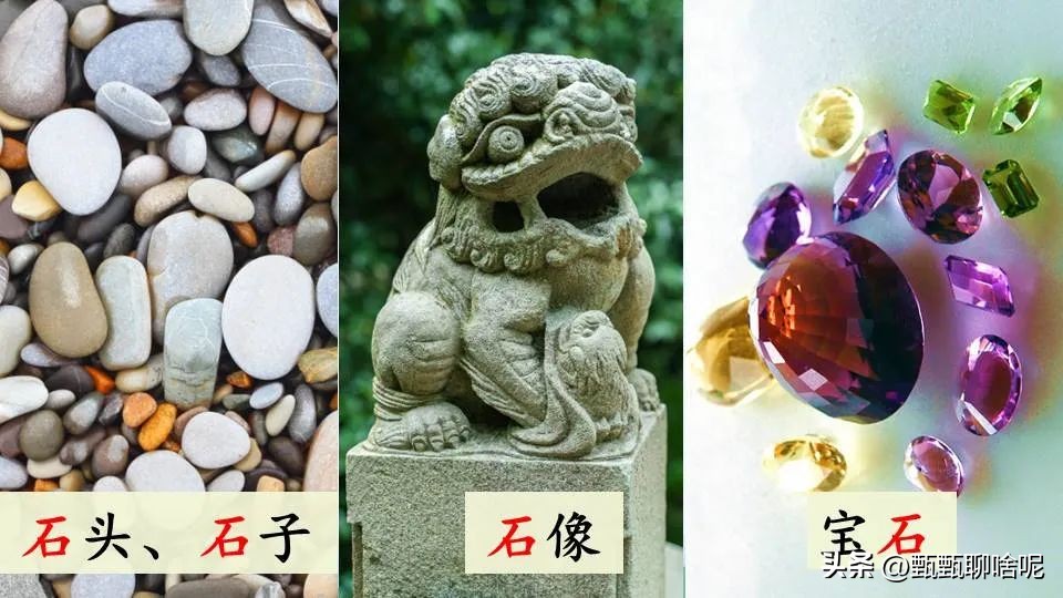 月的拼音_拼音月付怎么关闭_拼音月怎么打出来