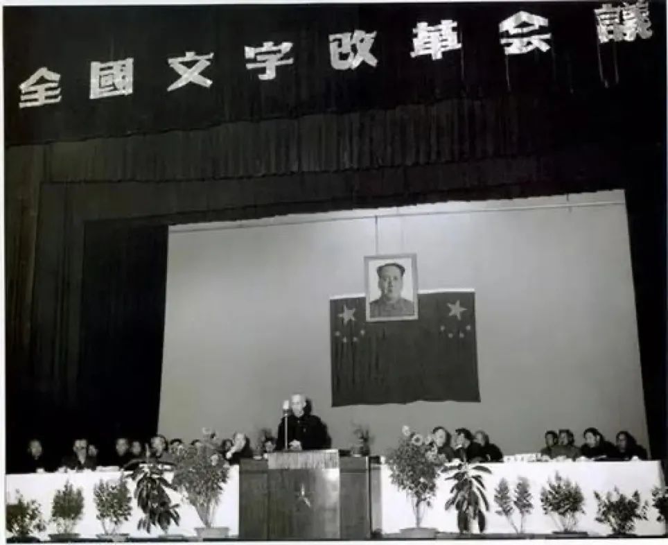 拼音参与_参加的拼音_拼音参加活动