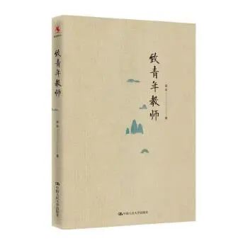 阡陌读什么拼音_阡陌怎么读_阡陌读法