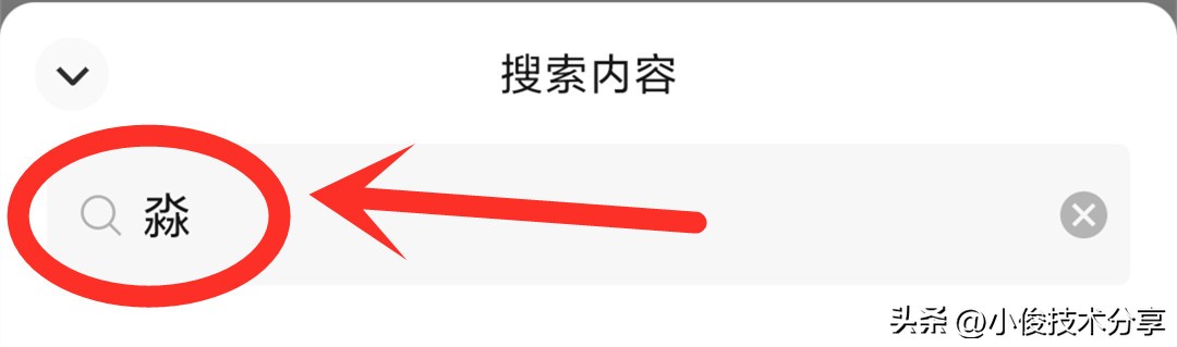 读书笔记_读忆读书的收获_在怎么读