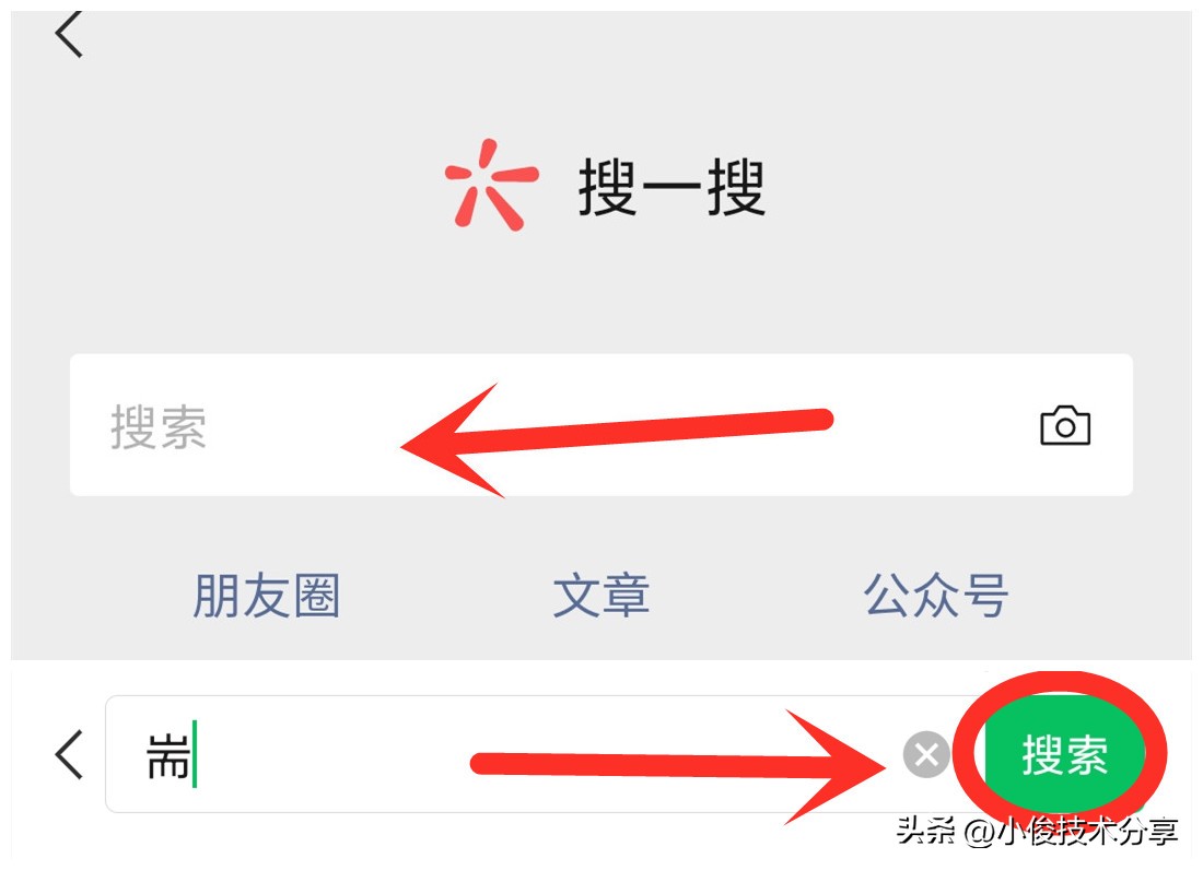 读忆读书的收获_读书笔记_在怎么读