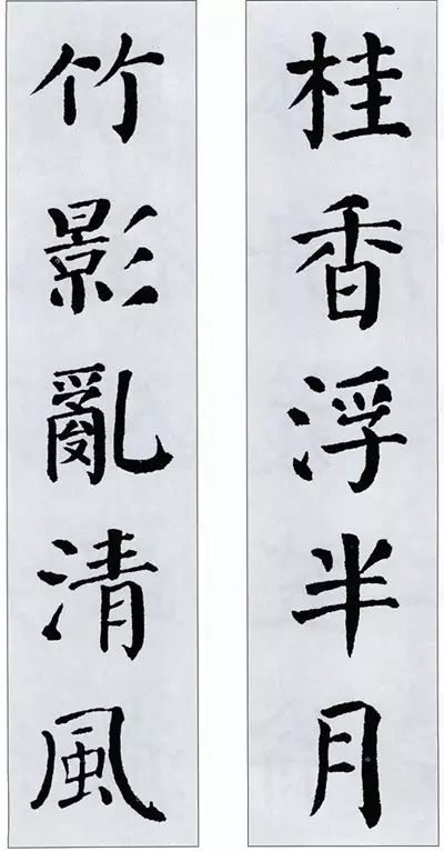 颜偏旁名称是什么_颜偏旁是禾还是日_颜的偏旁是什么