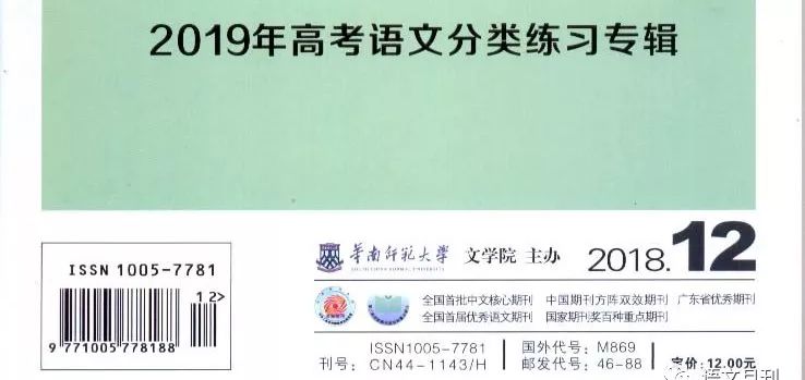 屈和挠的区别_不屈不挠的挠是什么意思_挠的意思