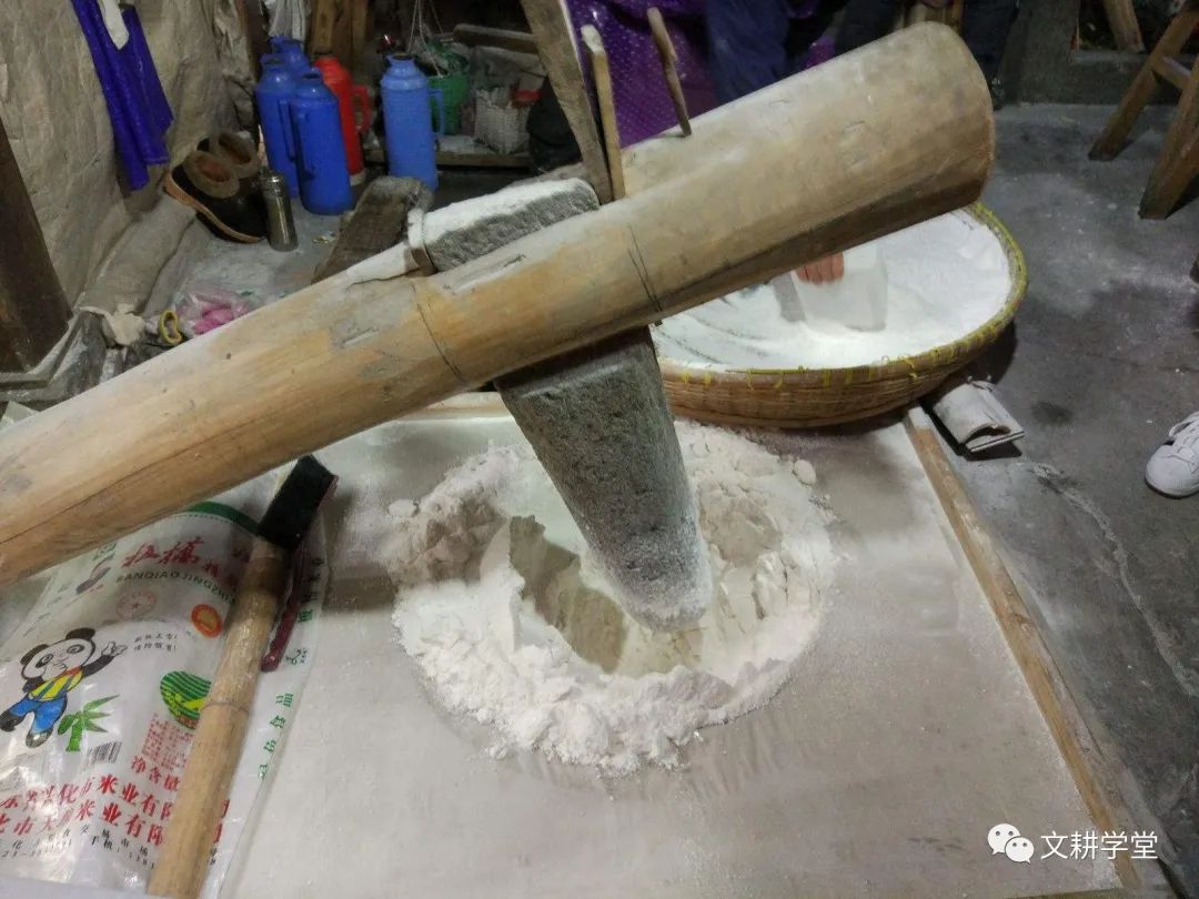臼_臼怎么读_臼的拼音