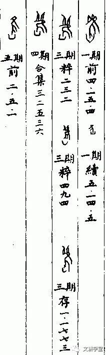 臼的拼音_臼_臼怎么读