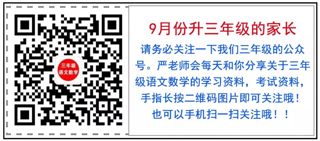 月缺花残是什么意思_月缺花残下一句_月缺花残的残的意思