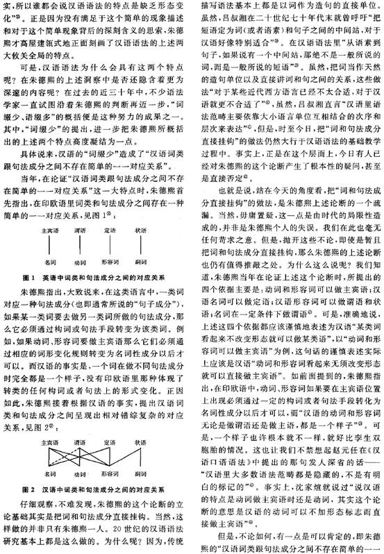 缀组词_缀满的瑕缴缀指的是_缀