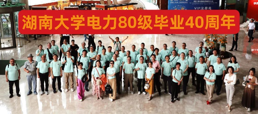 光阴似箭的箭是什么意思_光阴似箭_光阴似箭