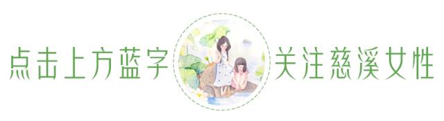 光阴似箭_光阴似箭的箭是哪个键_光阴似箭