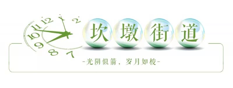 光阴似箭_光阴似箭的箭是哪个键_光阴似箭