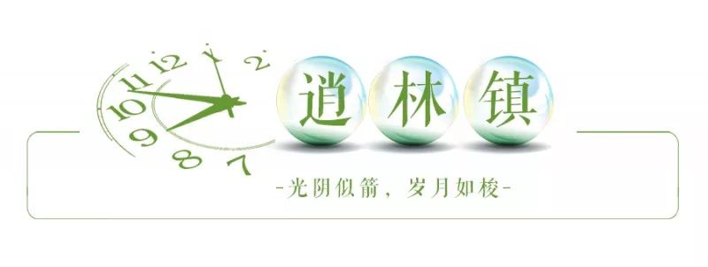 光阴似箭的箭是哪个键_光阴似箭_光阴似箭