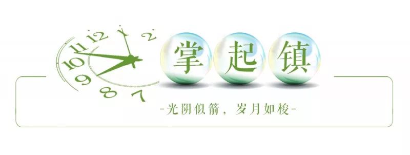 光阴似箭_光阴似箭_光阴似箭的箭是哪个键