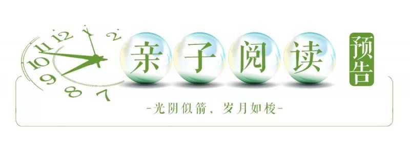 光阴似箭_光阴似箭_光阴似箭的箭是哪个键